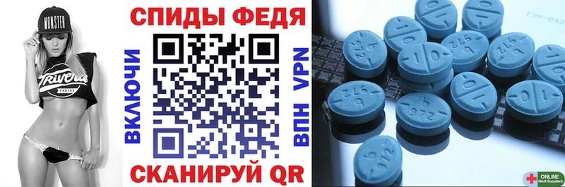 Amphetamine 97% Суджа