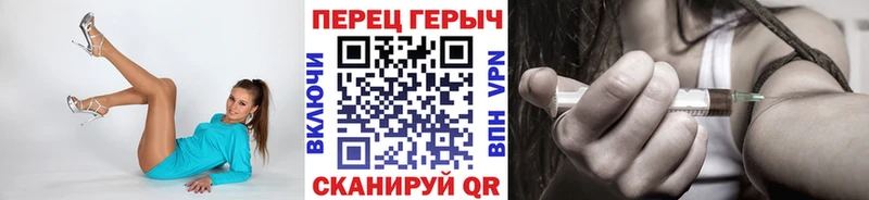 купить наркоту  Суджа  ГЕРОИН герыч 