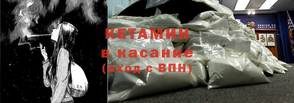 марихуана Абинск