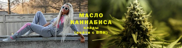 дживик Абдулино