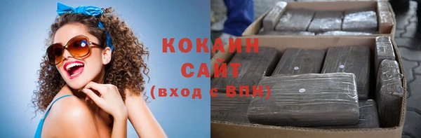 дживик Абдулино