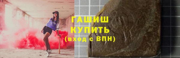 дживик Абдулино