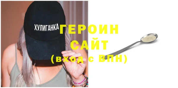 дживик Абдулино