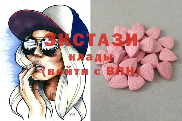 марихуана Абинск
