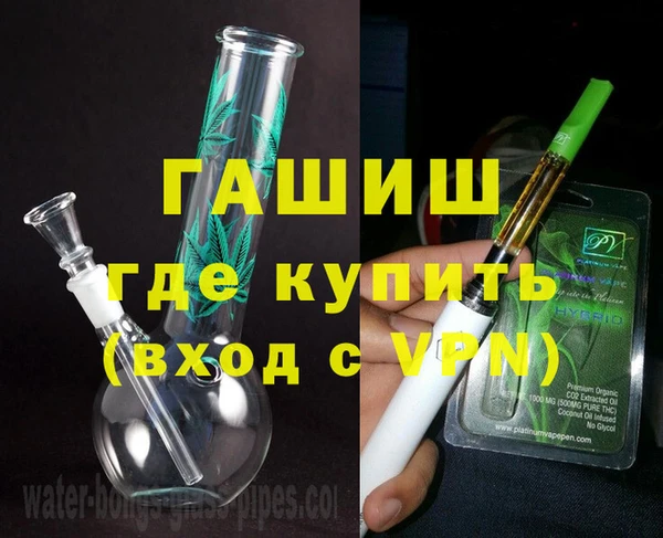 дживик Абдулино