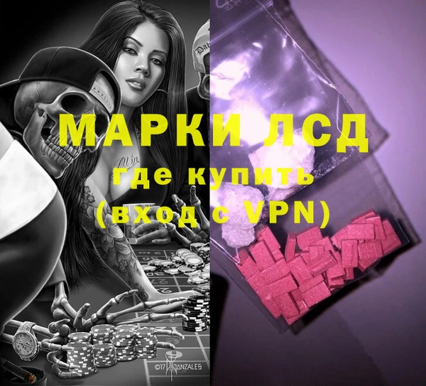 марихуана Абинск