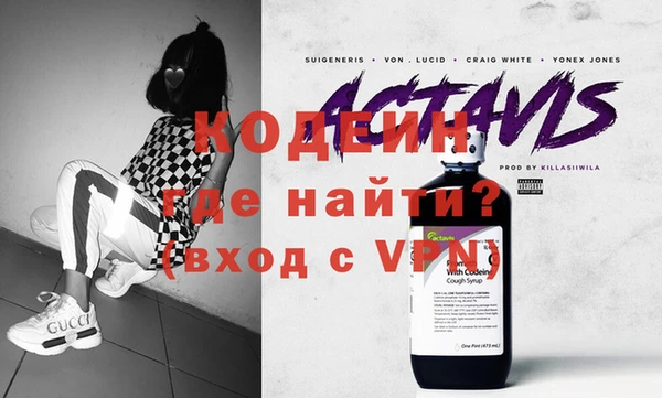 трава Нея