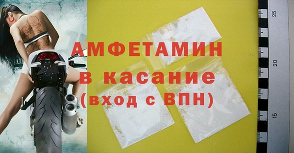 дживик Абдулино