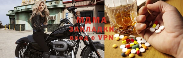 меф VHQ Нефтегорск