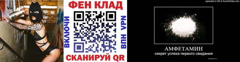 МЕТАМФЕТАМИН Декстрометамфетамин 99.9%  продажа наркотиков  Суджа 